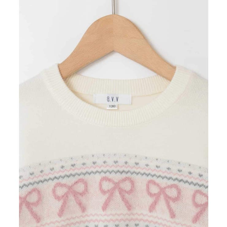 [120-160]【おうちで洗える】ふわもちノルディックニット | a.v.v【KIDS】 | 詳細画像7 