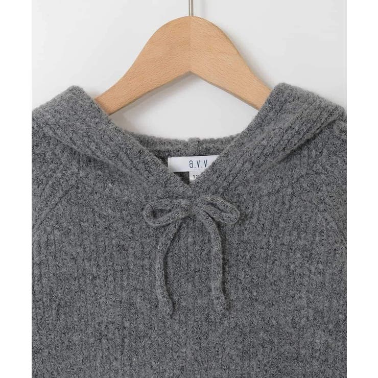 [120-160]【おうちで洗える】とろふわニットパーカー | a.v.v【KIDS】 | 詳細画像30 