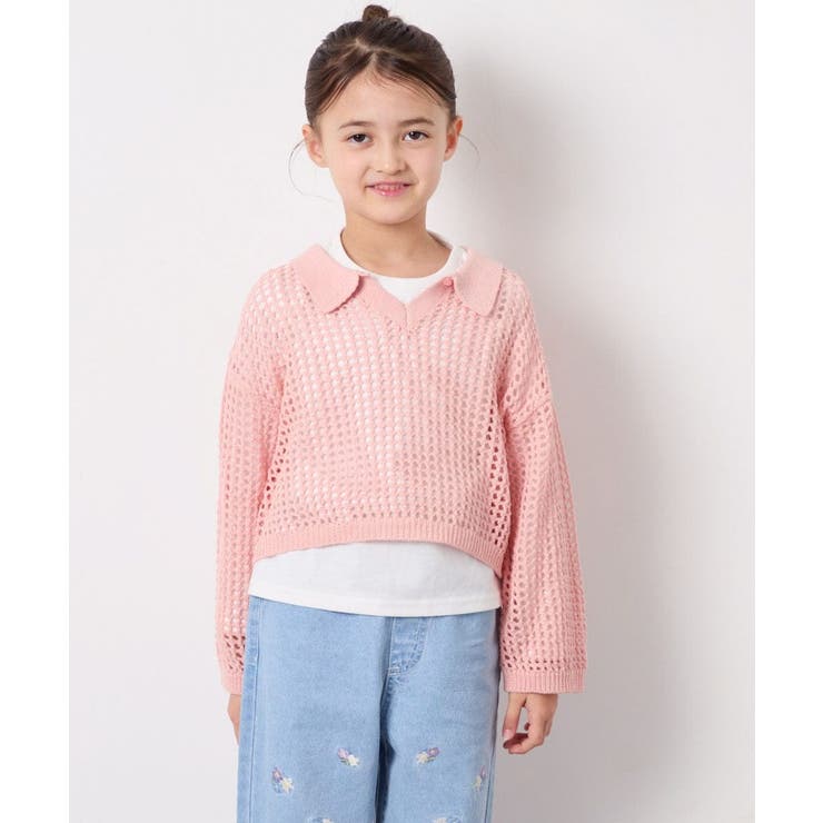 コーラルピンク | [120 160][ママとお揃いコーデが叶う]襟付きメッシュニットレイヤードトッ… | a.v.v【KIDS】