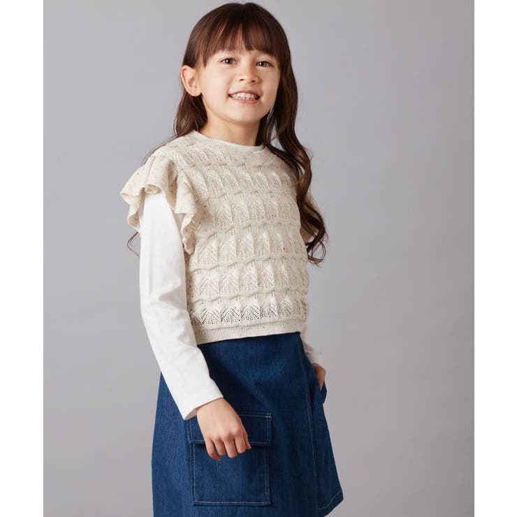 [100-130]【2点セット】透かし編みカラーネップベストセット | a.v.v【KIDS】 | 詳細画像1 