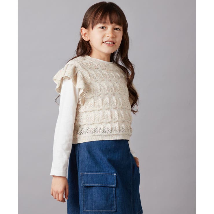 [100-130]【2点セット】透かし編みカラーネップベストセット | a.v.v【KIDS】 | 詳細画像10 