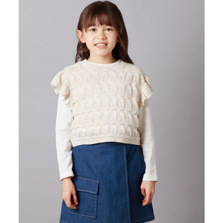 [100-130]【2点セット】透かし編みカラーネップベストセット | a.v.v【KIDS】 | 詳細画像11 