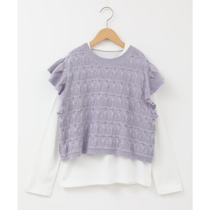 [100-130]【2点セット】透かし編みカラーネップベストセット | a.v.v【KIDS】 | 詳細画像2 