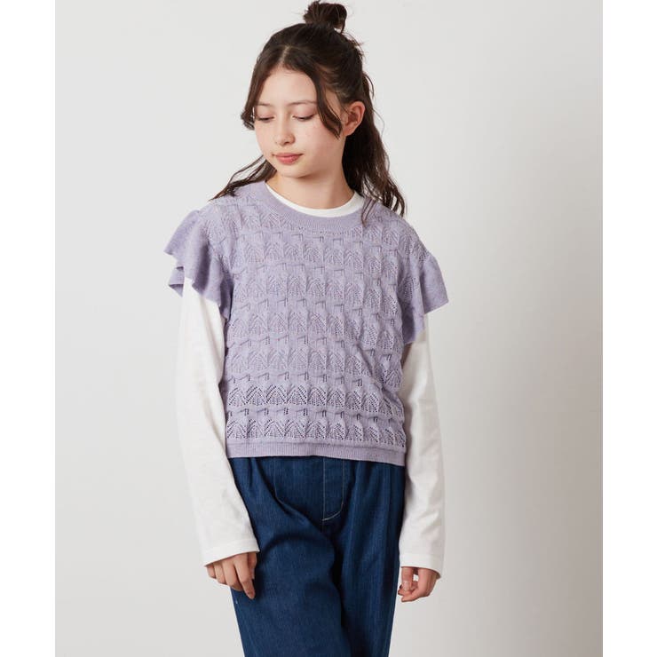 [100-130]【2点セット】透かし編みカラーネップベストセット | a.v.v【KIDS】 | 詳細画像20 