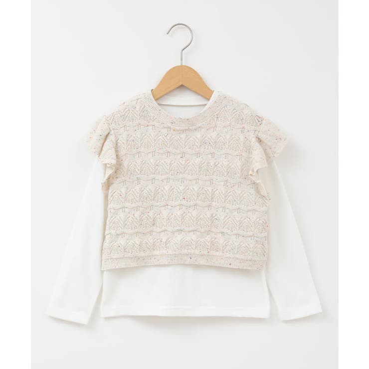 [100-130]【2点セット】透かし編みカラーネップベストセット | a.v.v【KIDS】 | 詳細画像26 