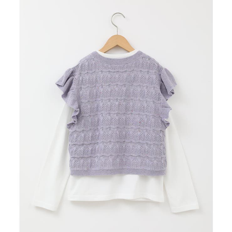 [100-130]【2点セット】透かし編みカラーネップベストセット | a.v.v【KIDS】 | 詳細画像3 