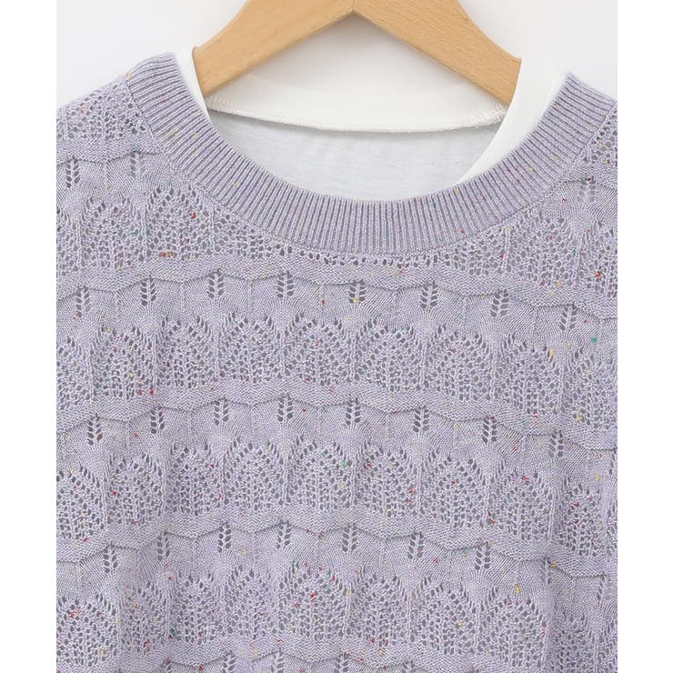 [100-130]【2点セット】透かし編みカラーネップベストセット | a.v.v【KIDS】 | 詳細画像4 