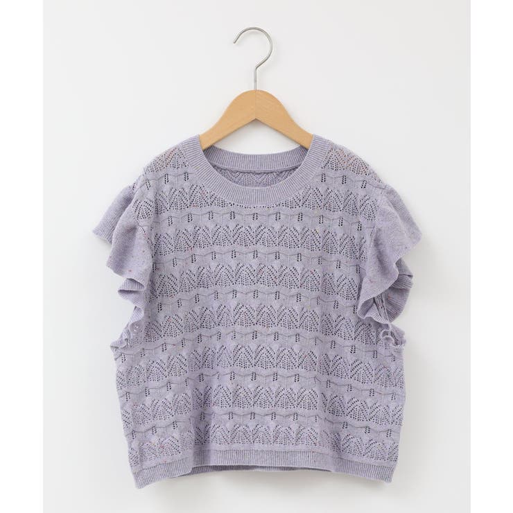 [100-130]【2点セット】透かし編みカラーネップベストセット | a.v.v【KIDS】 | 詳細画像6 