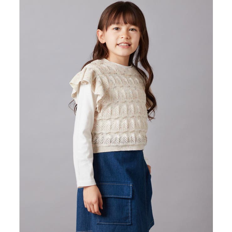 [100-130]【2点セット】透かし編みカラーネップベストセット | a.v.v【KIDS】 | 詳細画像8 