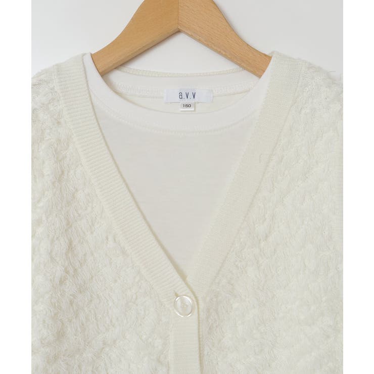[130]【2点セット】フリンジニットベストセット | a.v.v【KIDS】 | 詳細画像25 