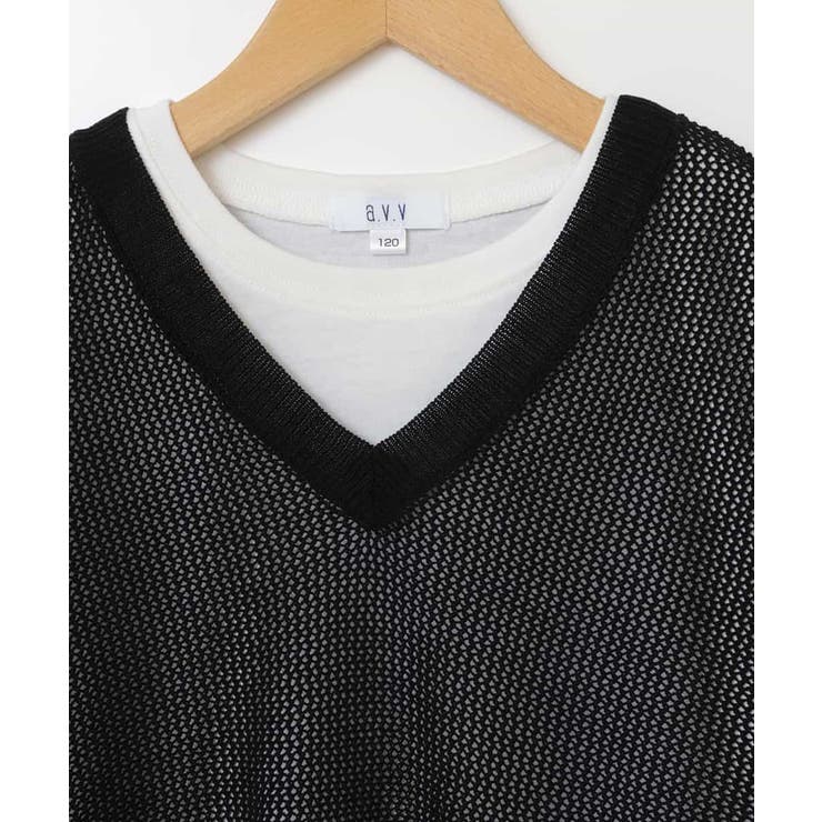 [120-130]【2点セット】サイドリボンメッシュニットベストセット | a.v.v【KIDS】 | 詳細画像15 