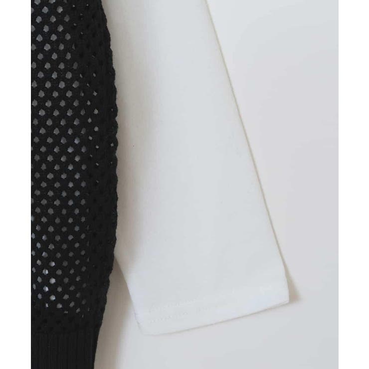 バックボタンメッシュニットベストセット | a.v.v【KIDS】 | 詳細画像11 