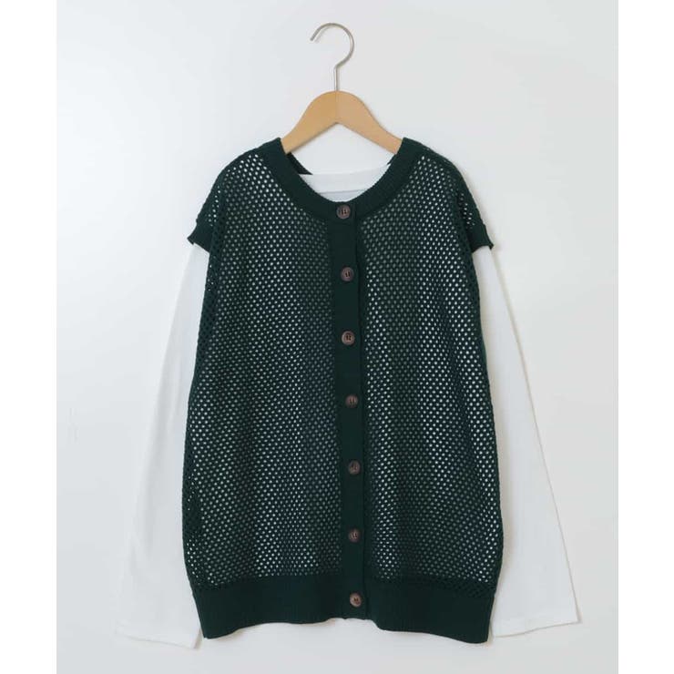 バックボタンメッシュニットベストセット | a.v.v【KIDS】 | 詳細画像2 