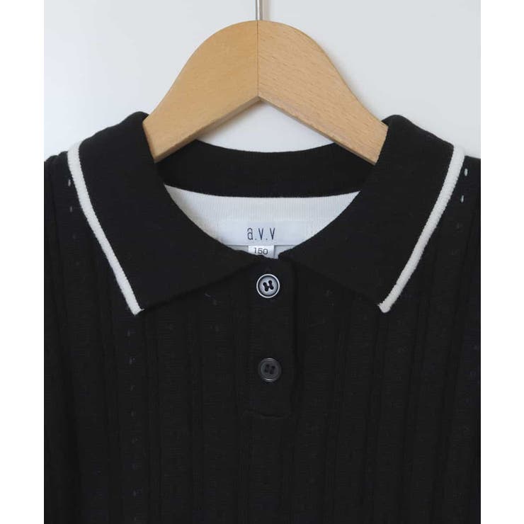 [120-130]【2点セット】アイレット柄襟付きニットベストセット | a.v.v【KIDS】 | 詳細画像15 