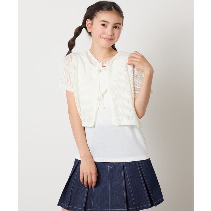 [140-150][マルチWAY]メッシュニットセット | a.v.v【KIDS】 | 詳細画像17 