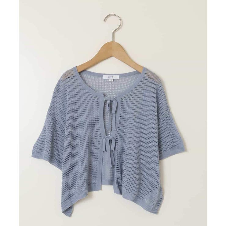 [140-150][マルチWAY]メッシュニットセット | a.v.v【KIDS】 | 詳細画像3 