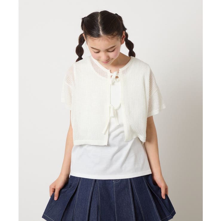 ホワイト | [140-150][マルチWAY]メッシュニットセット | a.v.v【KIDS】