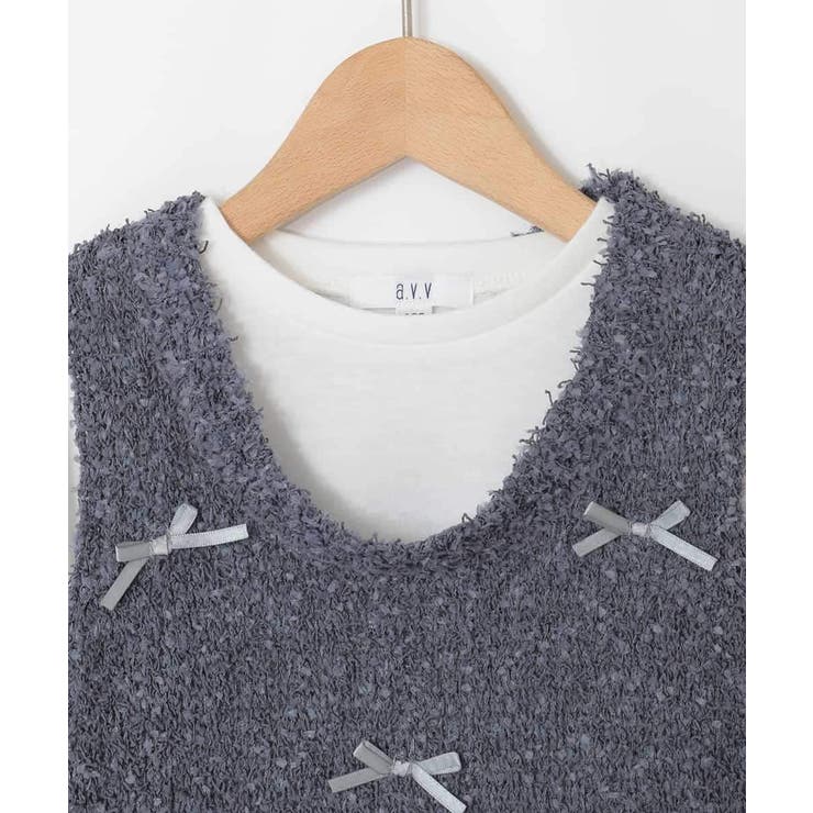 [120-160]リボンヤーンニットベストセット | a.v.v【KIDS】 | 詳細画像37 