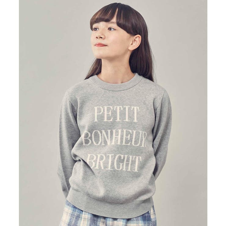 [140-150]アソートニット | a.v.v【KIDS】 | 詳細画像12 