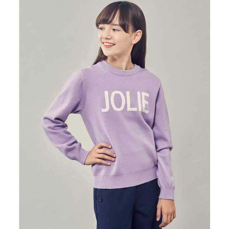 [140-150]アソートニット | a.v.v【KIDS】 | 詳細画像17 