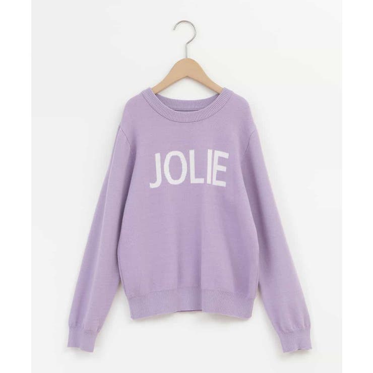 [140-150]アソートニット | a.v.v【KIDS】 | 詳細画像24 