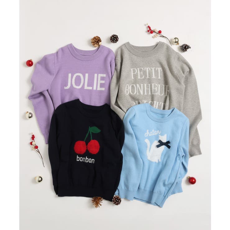 ネイビー | [140-150]アソートニット | a.v.v【KIDS】