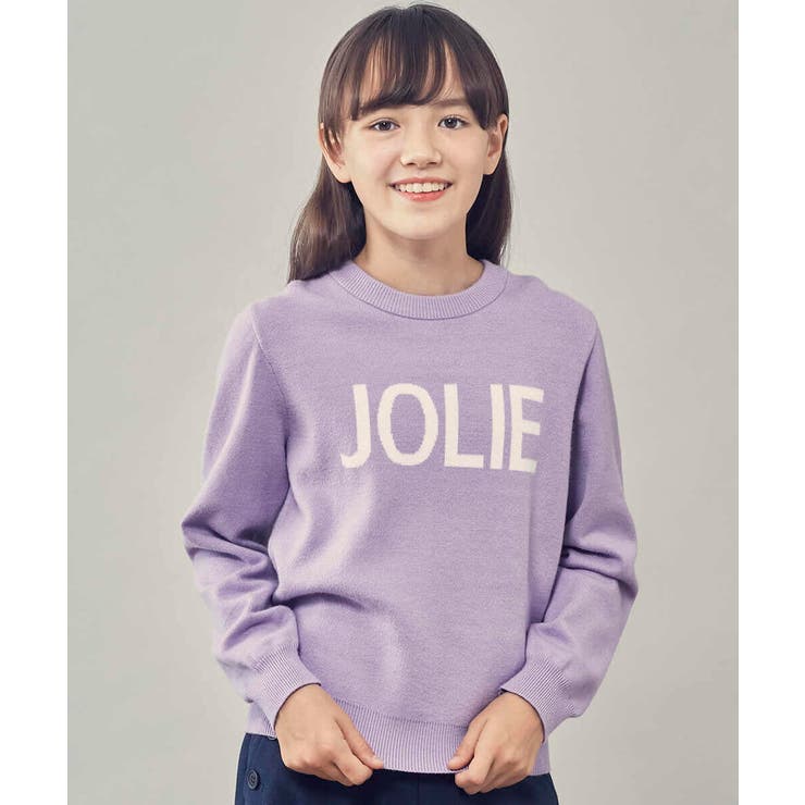 ラベンダー | [140-150]アソートニット | a.v.v【KIDS】