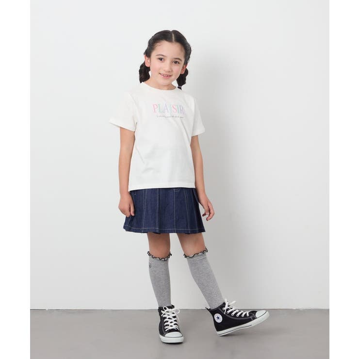 140-150]インパン付きタックプリーツスカート[品番：ITKW0020385