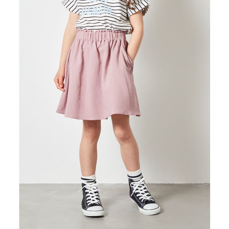 ピンク | [100-130]インパン付きアソートフレアスカート | a.v.v【KIDS】