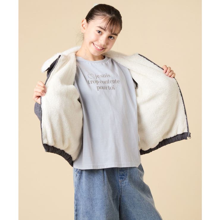 [130-160]【お家で洗える】衿付きキルトボアジャケット | a.v.v【KIDS】 | 詳細画像14 