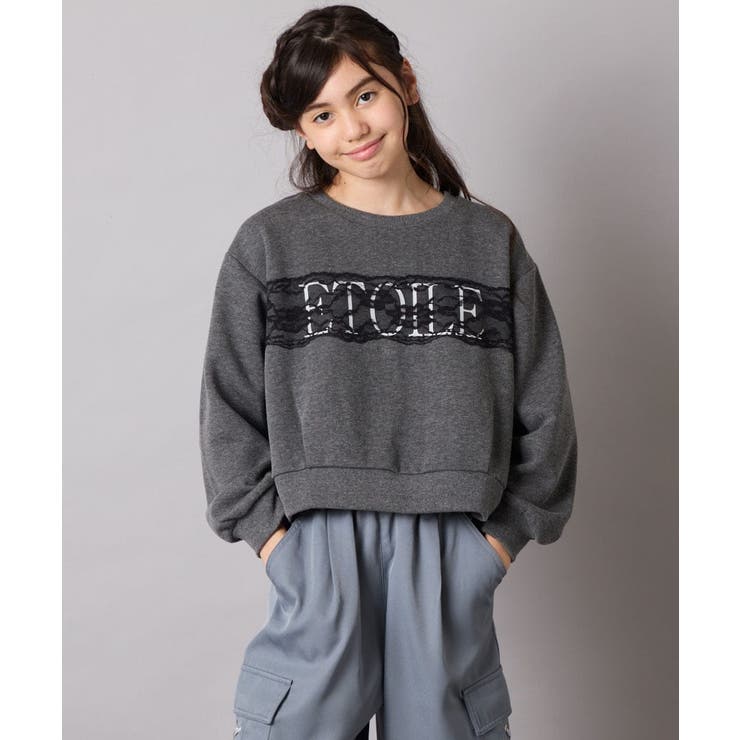 レースロゴクロップドトレーナー | a.v.v【KIDS】 | 詳細画像10 