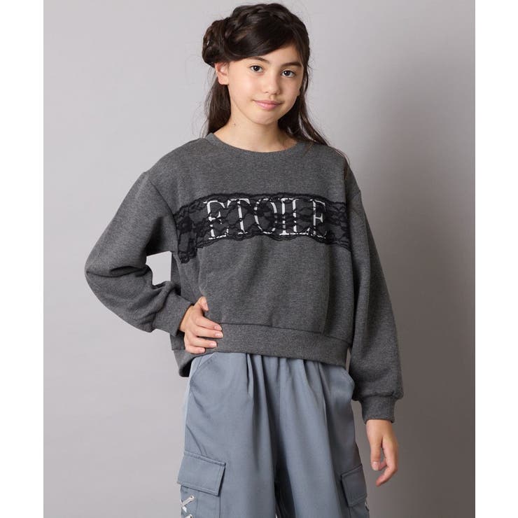 レースロゴクロップドトレーナー | a.v.v【KIDS】 | 詳細画像11 