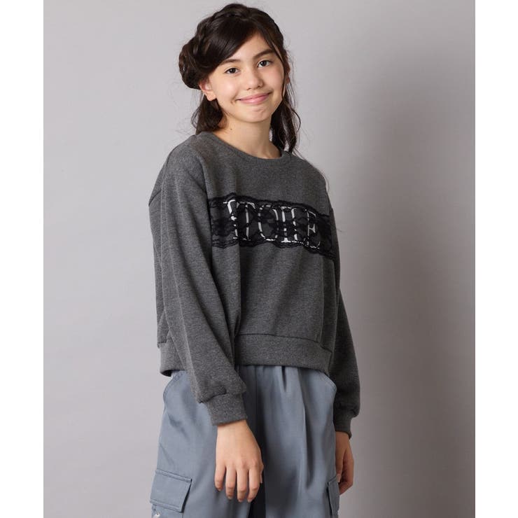 レースロゴクロップドトレーナー | a.v.v【KIDS】 | 詳細画像12 