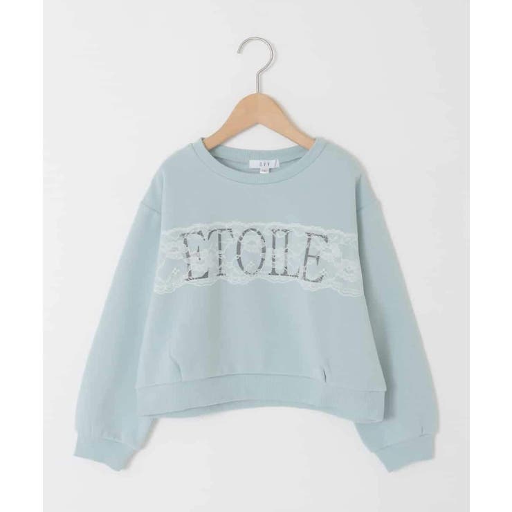 レースロゴクロップドトレーナー | a.v.v【KIDS】 | 詳細画像24 