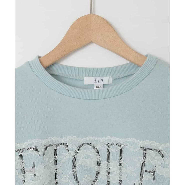 レースロゴクロップドトレーナー | a.v.v【KIDS】 | 詳細画像26 