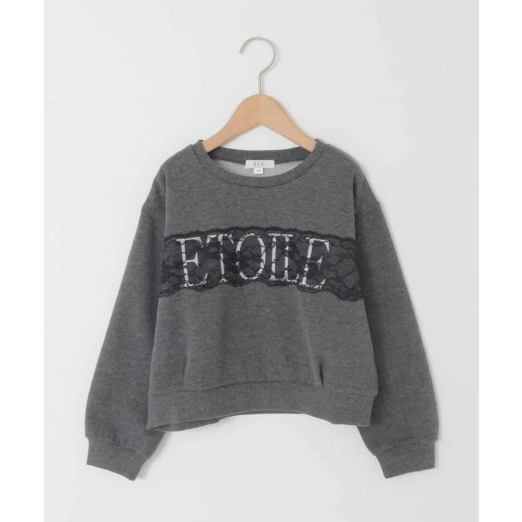 レースロゴクロップドトレーナー | a.v.v【KIDS】 | 詳細画像31 