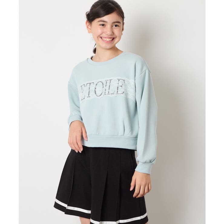 グリーン | レースロゴクロップドトレーナー | a.v.v【KIDS】