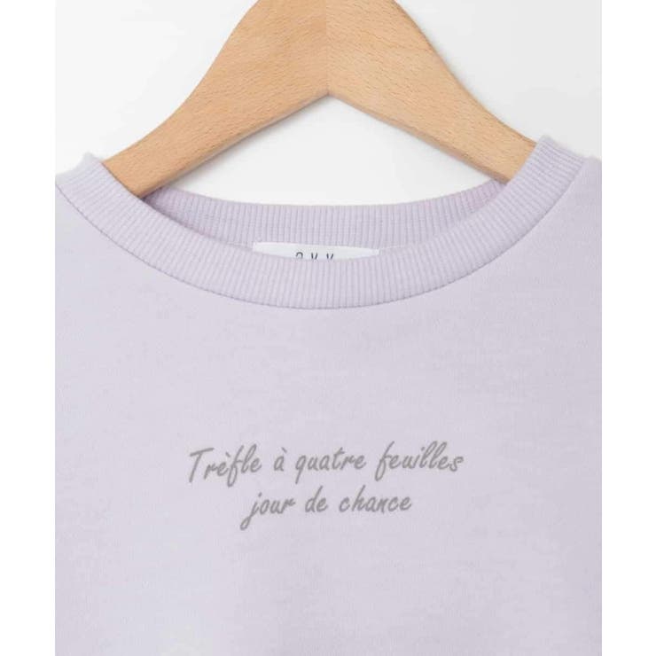 レースアップスリーブトレーナー | a.v.v【KIDS】 | 詳細画像42 