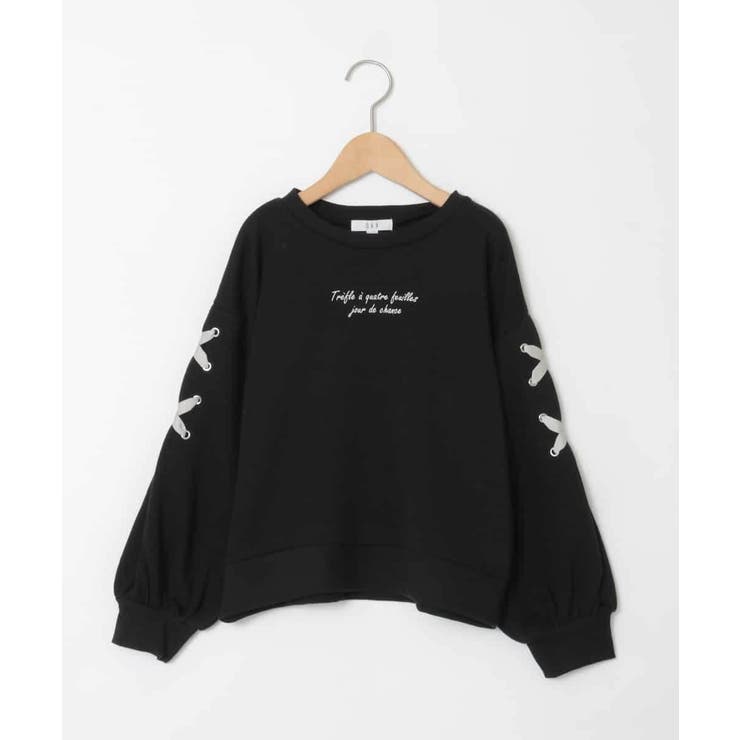 レースアップスリーブトレーナー | a.v.v【KIDS】 | 詳細画像47 