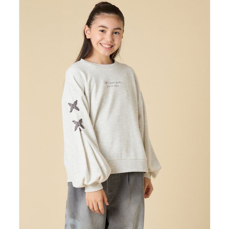 ライトグレー | レースアップスリーブトレーナー | a.v.v【KIDS】