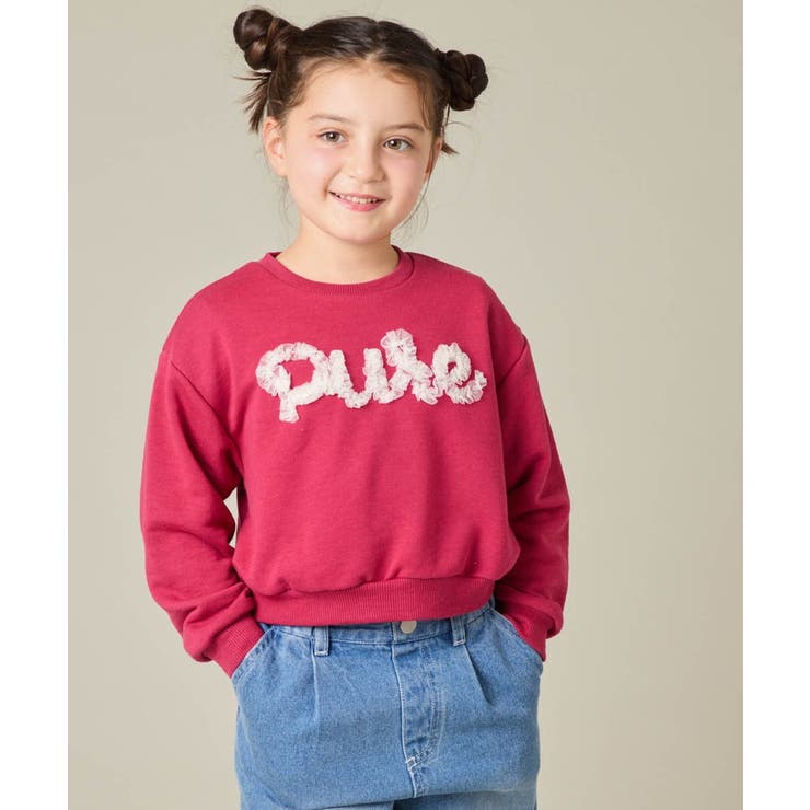 [100 160]【WEB限定商品 チュールフリル | a.v.v【KIDS】 | 詳細画像1 