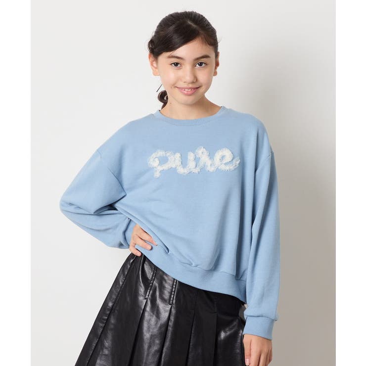 [100 160]【WEB限定商品 チュールフリル | a.v.v【KIDS】 | 詳細画像13 