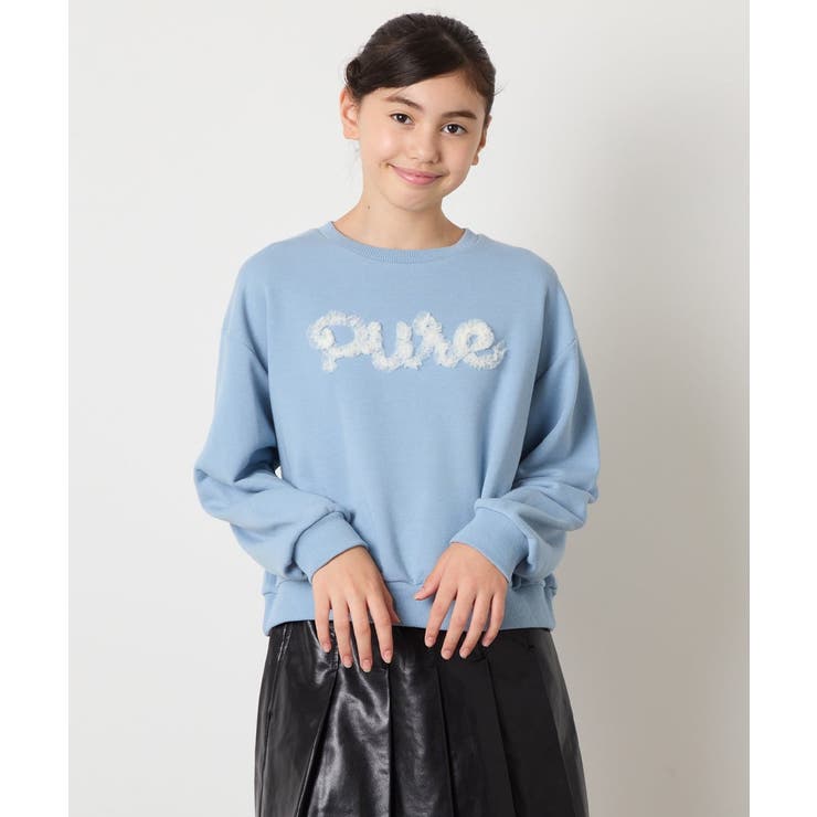 [100 160]【WEB限定商品 チュールフリル | a.v.v【KIDS】 | 詳細画像15 