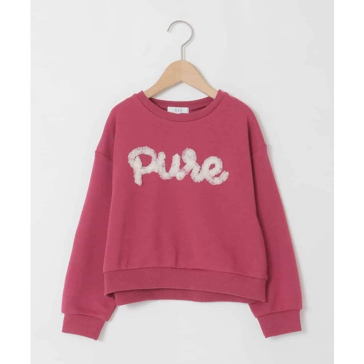 [100 160]【WEB限定商品 チュールフリル | a.v.v【KIDS】 | 詳細画像29 