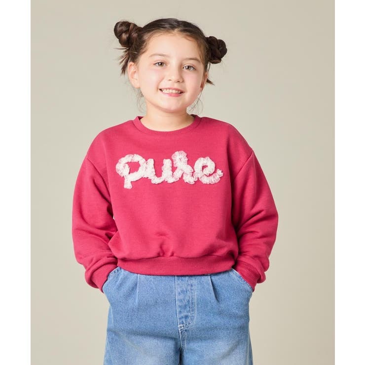 [100 160]【WEB限定商品 チュールフリル | a.v.v【KIDS】 | 詳細画像3 