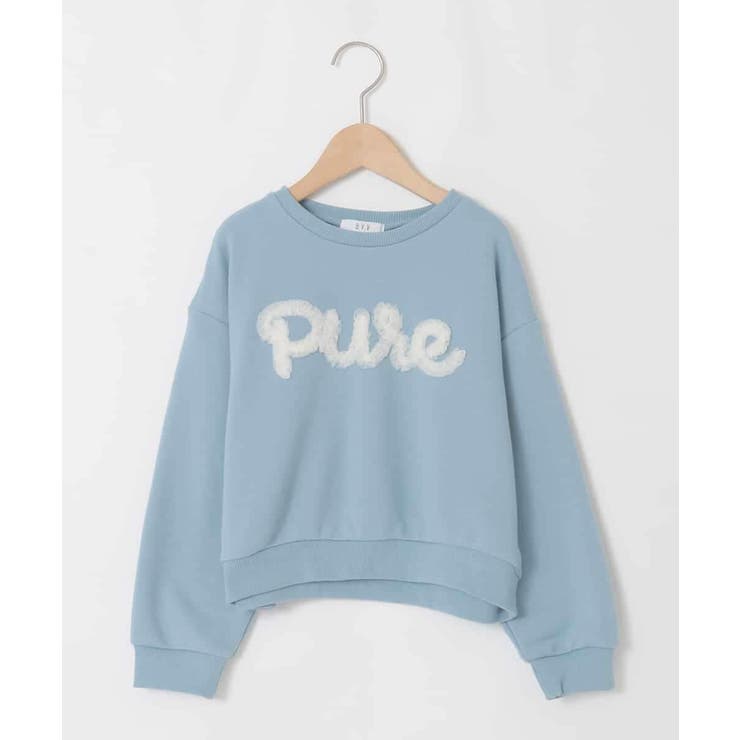 [100 160]【WEB限定商品 チュールフリル | a.v.v【KIDS】 | 詳細画像35 