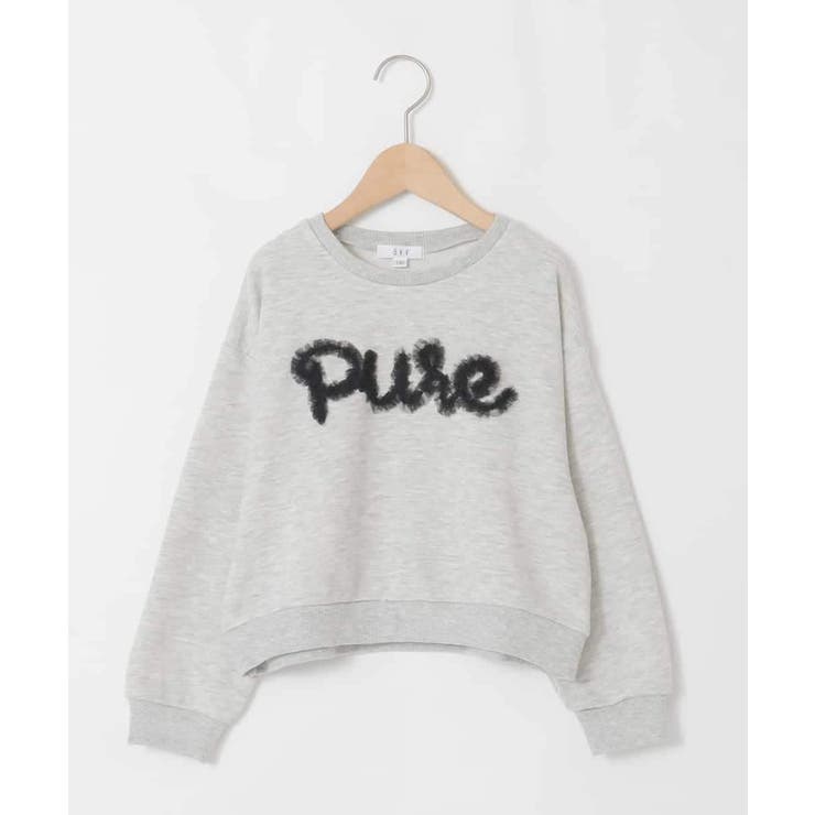 [100 160]【WEB限定商品 チュールフリル | a.v.v【KIDS】 | 詳細画像36 