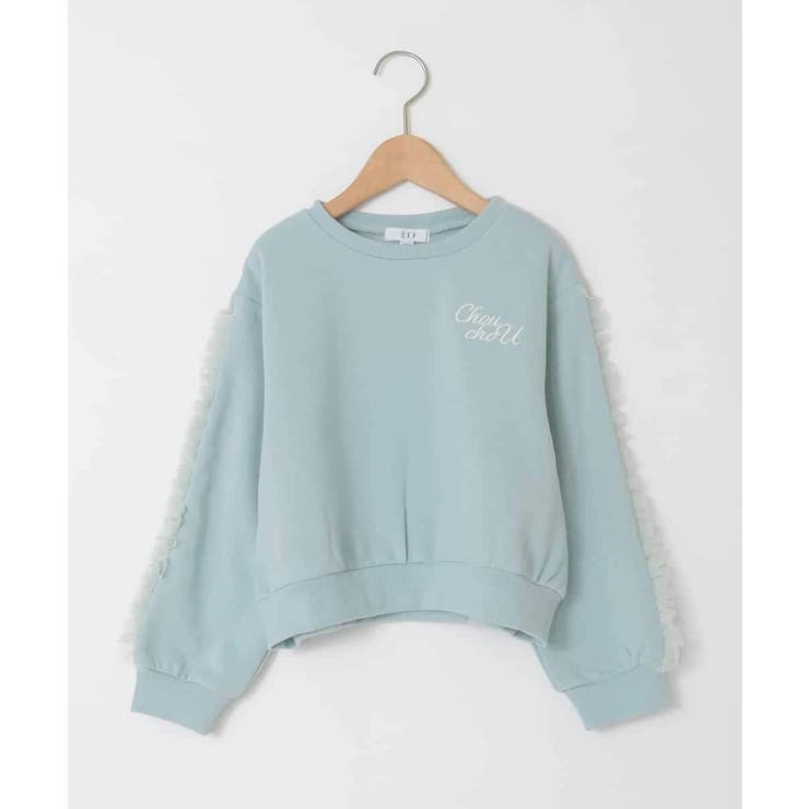 チュールスリーブクロップドトレーナー | a.v.v【KIDS】 | 詳細画像2 