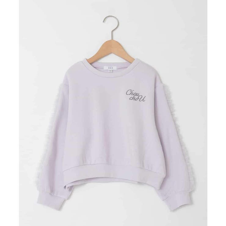 チュールスリーブクロップドトレーナー | a.v.v【KIDS】 | 詳細画像3 