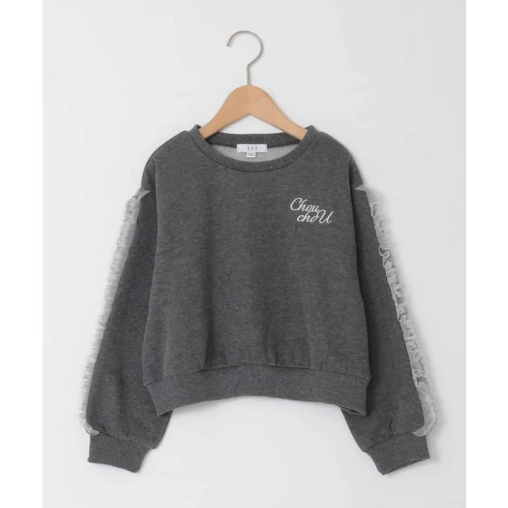 チュールスリーブクロップドトレーナー | a.v.v【KIDS】 | 詳細画像34 